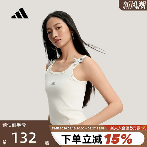 adidas阿迪达斯舞蹈内衣修身吊带女运动DANCE TANK TOP背心KS0043