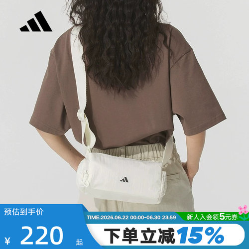adidas阿迪达斯斜挎吐司包