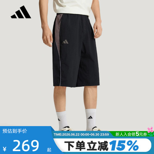 adidas阿迪达斯三条纹足球风系列拒水凉感中裤男针织短裤 KX2828