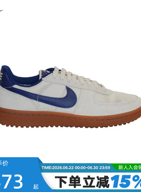 nike耐克男鞋FIELD GENERAL复古运动板鞋华夫底德训鞋HF3165-006