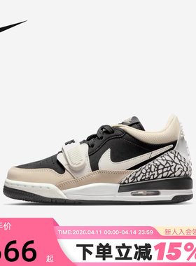 JORDAN耐克女鞋AJ312卡其黑爆裂纹低帮复古休闲篮球鞋CD9054-020