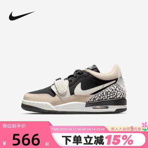 JORDAN耐克女鞋AJ312卡其黑爆裂纹低帮复古休闲篮球鞋CD9054-020