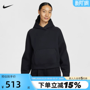 010 IF0329 NIKE耐克女卫衣2026春新款 宽松休闲拉链连帽针织套头衫