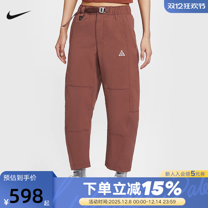 NIKE耐克女裤子秋冬新款ACG户外运动裤工装裤梭织长裤HJ0244-218