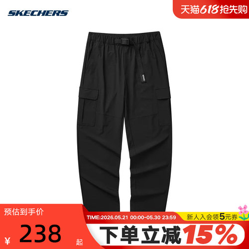 运动长裤