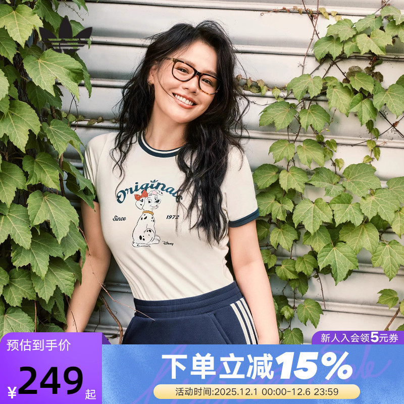 adidas阿迪达斯马思纯同款101斑点狗联名夏女三叶草短袖T恤KG6696