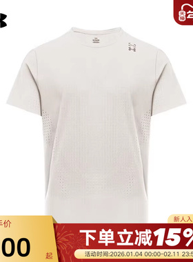 安德玛UA秋冬新款Halo Vent男子轻质训练运动短袖T恤6001829-110