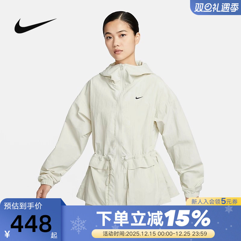 耐克女子拒水梭织连帽夹克