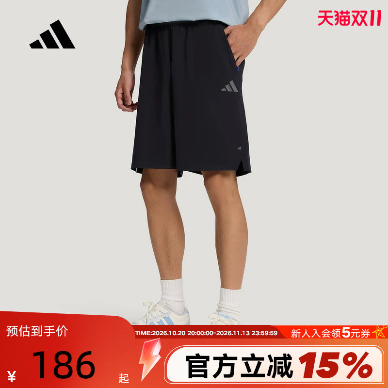adidas阿迪达斯黑色拉链口袋五分裤运动中裤秋男梭织短裤 LD7450
