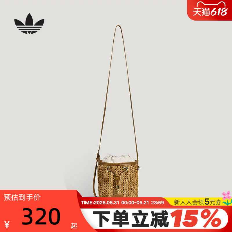 adidas阿迪达斯三叶草单肩包2026夏女休闲运动斜挎包小拎包LE9845