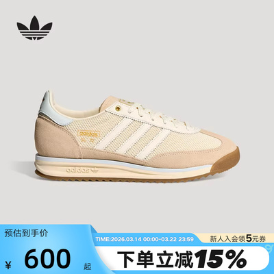 adidas阿迪达斯三叶草厚底T头鞋2026夏中性SL72 RS运动鞋 KI1950