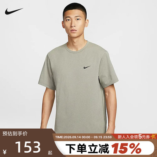 运动T恤