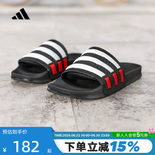 adidas阿迪达斯三叶草男女ADILETTE OG CF运动拖鞋一字拖JQ9515