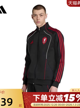 adidas阿迪达斯利物浦足球休闲文化夹克冬男针织训练外套 JW5475