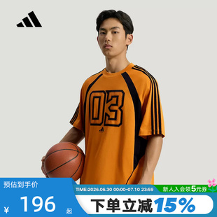 adidas阿迪达斯半袖2026夏男篮球运动潮流圆领短袖T恤上衣 KY6271