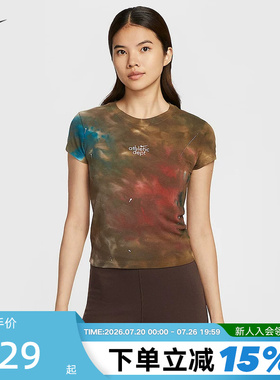 NIKE耐克女子短款修身运动T恤夏扎染印花速干透气短袖II7232-289