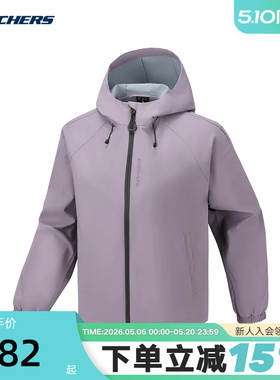 Skechers斯凯奇2026春新款女子休闲运动服梭织外套 P126W002/04PW