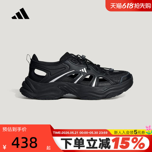 阿迪达斯厚底休闲老爹凉鞋