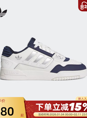 adidas阿迪达斯三叶草休闲运动鞋秋冬DROP STEP情侣板鞋 JS3251