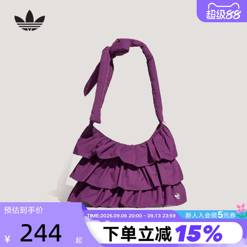 adidas阿迪达斯时尚女包腋下包荷叶边提拎包2026春女单肩包IA8912