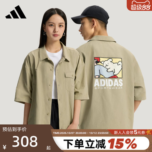 adidas阿迪达斯半袖衬衫26夏中性运动卡通印花宽松短袖衬衣KR5075