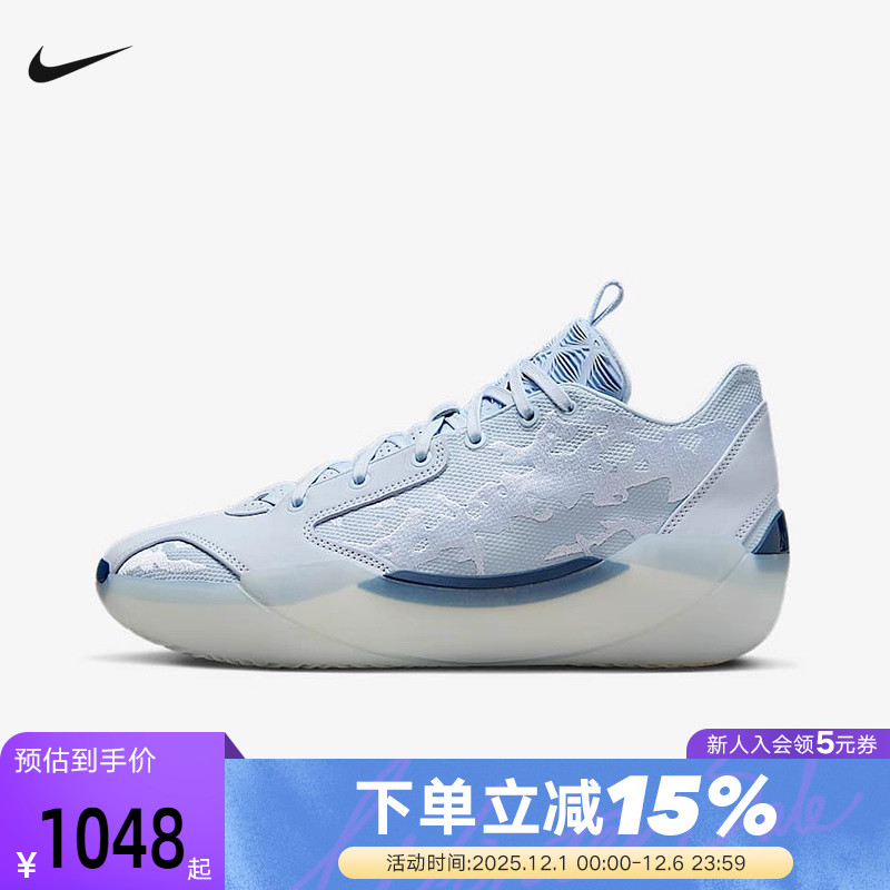 NIKE耐克男鞋运动鞋air Jordan 39 AJ39缓震实战篮球鞋HF0369-103