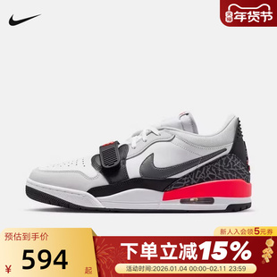 JORDAN耐克男鞋AJ312低帮运动鞋复古板鞋休闲鞋篮球鞋CD7069-113