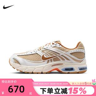 MAX 221 NIKE耐克男鞋 AIR 跑步鞋 IR7019 2K运动鞋 复古老爹鞋 MOTO