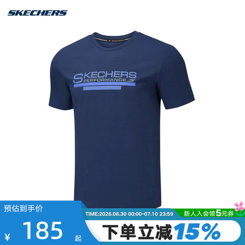 Skechers斯凯奇半袖2026新款夏男圆领棉质上衣T袖 P226M327/00DU