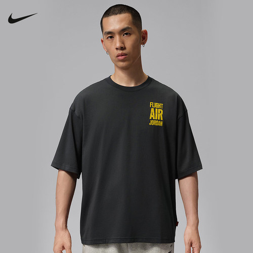 NIKE耐克男子短袖T恤夏季新款休闲运动半袖舒适T恤 IU1835-045