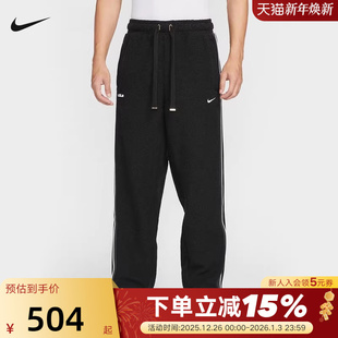 25冬新款 HV3491 詹姆斯篮球运动裤 加绒长裤 010 直筒裤 NIKE耐克男裤