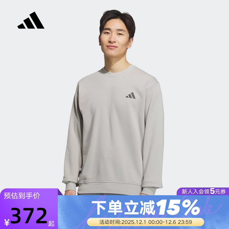 adidas阿迪达斯Modern Tech运动衫秋冬男毛圈布套头卫衣 KB5206