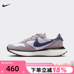 NIKE耐克PHOENIX 跑步鞋 FD2196 003 WAFFLE女子休闲运动复古老爹鞋