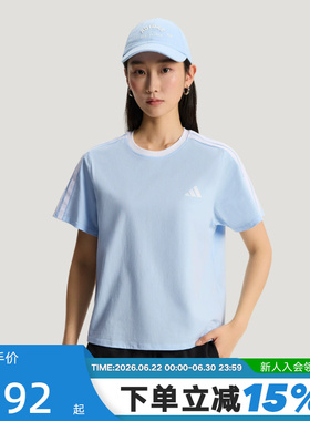 adidas阿迪达斯2026夏女棉质舒适百搭运动休闲圆领短袖T恤 KX2748