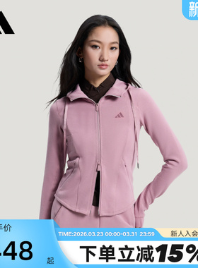 adidas阿迪达斯短款修身连帽健身外套2026春女针织运动夹克KH2700