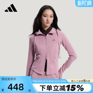 adidas阿迪达斯短款 连帽健身外套2026春女针织运动夹克KH2700 修身