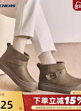 Skechers斯凯奇女鞋秋冬短筒加绒保暖雪地靴户外短靴 114624/CSNT
