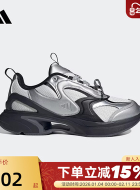 adidas阿迪达斯SWANNER跑步鞋秋冬女蝴蝶结细节休闲鞋 JP6535