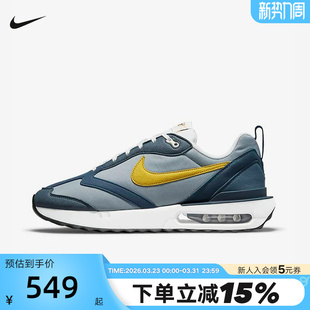 AIR 新款 MAX DAWN复古休闲缓震跑步鞋 003 Nike耐克男鞋 DJ3624 夏季