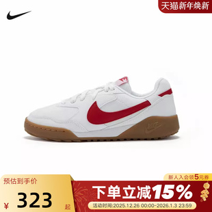 大童TERRA HV9702 MANTA 华夫底复古板鞋 104 GS运动休闲鞋 耐克女鞋