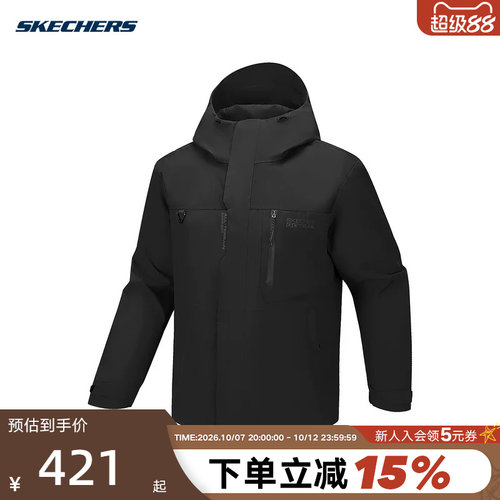 SKECHERS斯凯奇26春男户外运动防风连帽梭织外套 P126M046/0018