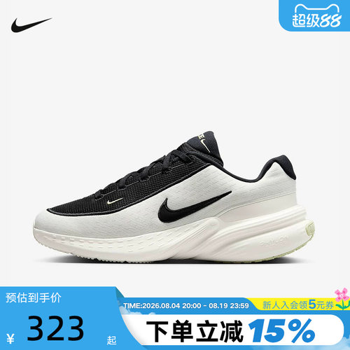 Nike耐克男鞋夏季新款网面运动鞋UPLIFT SC缓震跑步鞋IB2765-100