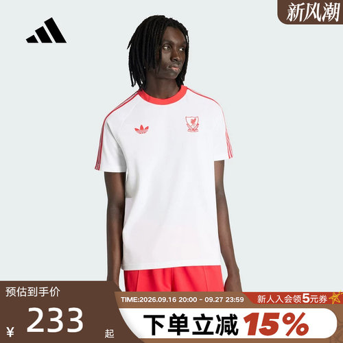 adidas阿迪达斯英超利物浦球衣半袖2026秋男俱乐部短袖T恤 JZ0140