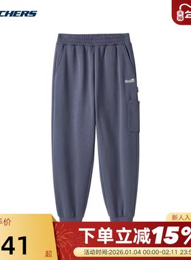 SKECHERS斯凯奇冬季男束脚裤长裤加绒保暖运动裤 L324M056/026R