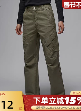 Jordan耐克工装长裤女春新款降落伞裤机能风棉质运动裤FV7099-222