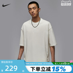 Nike耐克AJ短袖男夏季Jordan刺绣宽松透气半袖运动T恤IB7346-133