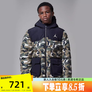 保暖舒适连帽羽绒服HQ7095 NIKE耐克大童夹克外套撞色2024冬季 222