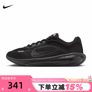 HQ3266 Nike耐克女鞋 002 大童运动鞋 冬新款 STELLAR RIDE专业跑步鞋
