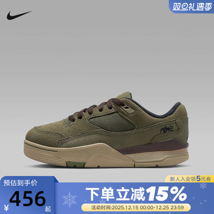 JORDAN耐克女鞋FLIGHT COURT复古橄榄绿大童运动篮球鞋HF3333-202