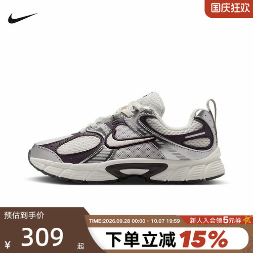 NIKE耐克幼童运动鞋V5 RUNK男女童网眼透气复古跑步鞋HQ6412-005